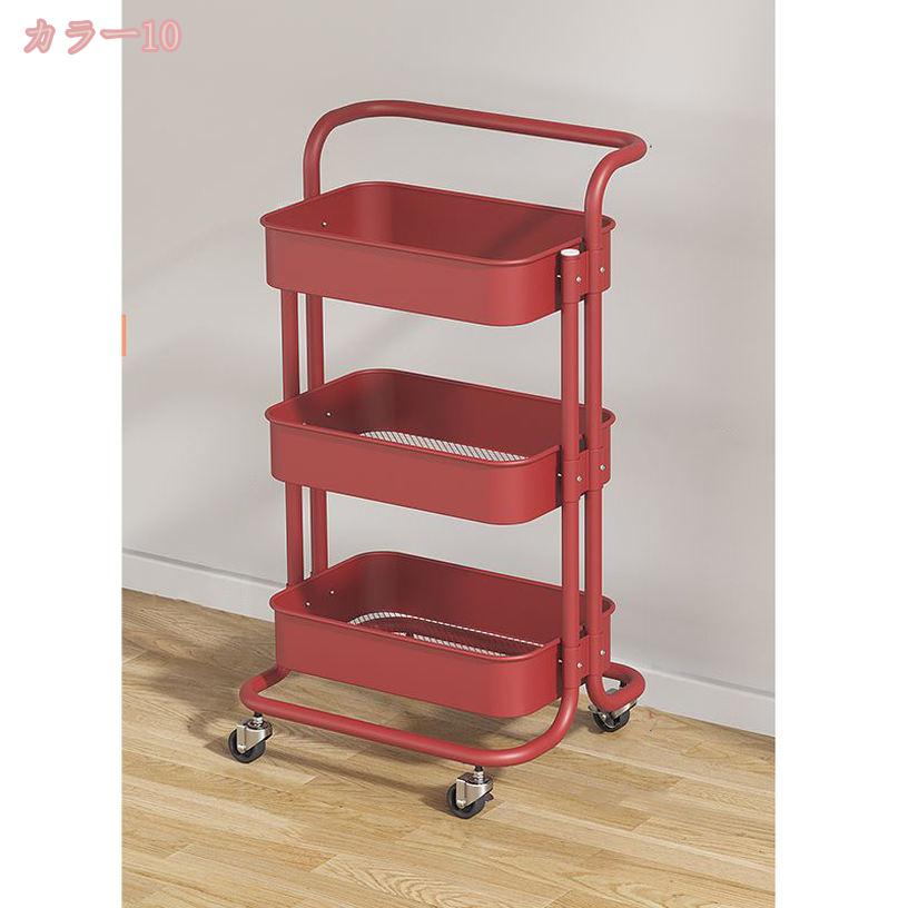 キッチン収納カート キッチンワゴン 収納ワゴン キッチンラック バスケット 浴室用収納ラック 隙間ワゴン キャスターワゴン 収納棚 キッチン収納棚 収納ラック キャスター付き ホワイト スリム gratiahome [3]