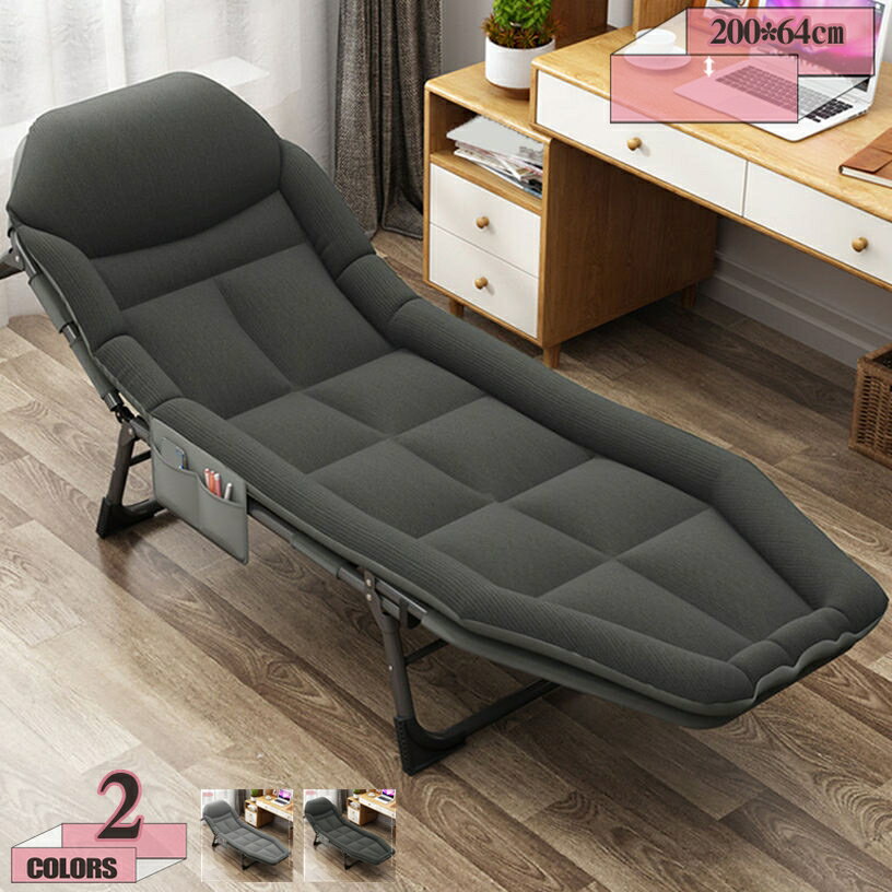 With Mattress - 折りたたみコット コンパクト シングル 軽量 室内外兼用 収納便利 耐荷重 安定性 太いスチールフレーム しっかり支えて 省スペース 長持ち 快適 簡易ベッド 長約200CM幅約64CM gratiahome