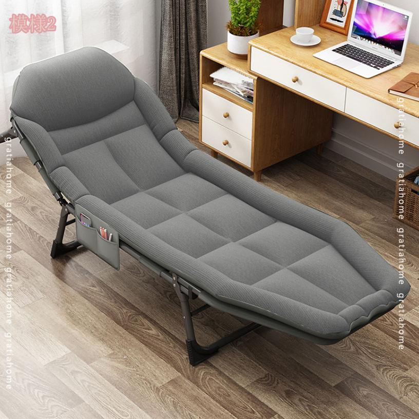 2000円OFFクーポン 折り畳みベッド コンパクト収納 来客 室内 昼休み 持ち運び便利 省スペース 仮眠 オフィス 低反発 お庭 自宅用 昼寝用 頑丈で長持ち 合金フレーム プレゼント 簡単収納 組立不要 gratiahome