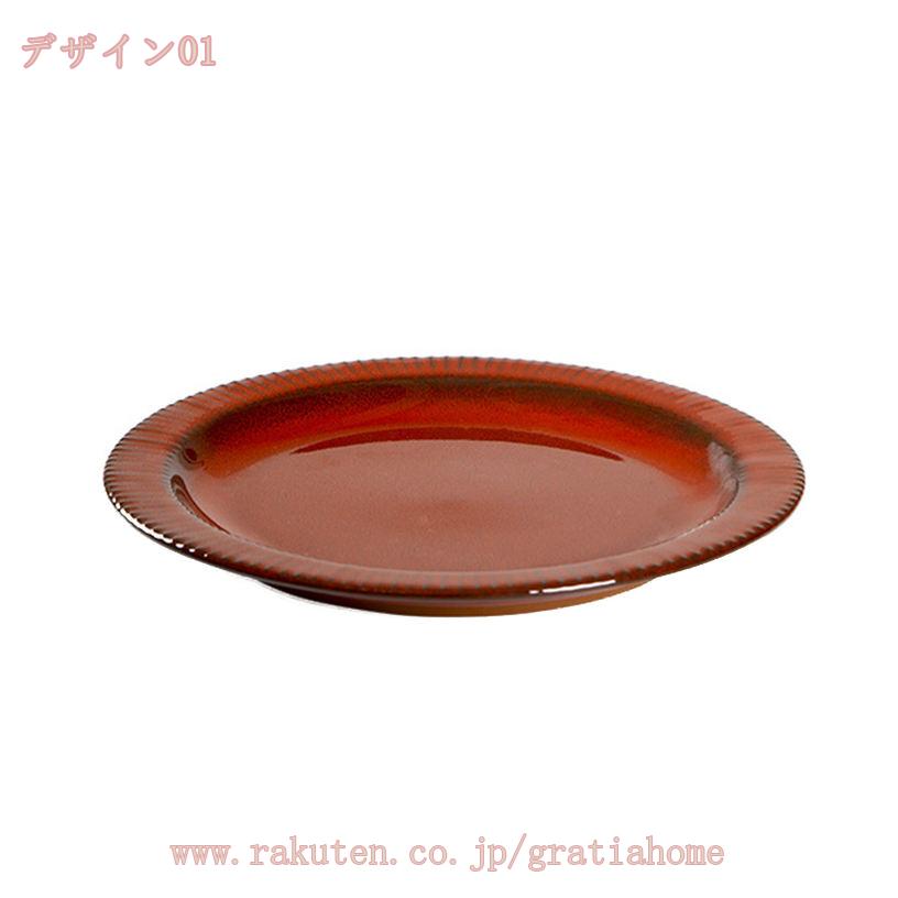 760円OFFクーポン 磁器 ラウンド クリスマス シンプル おしゃれ 食器 耐熱 セラミ...
