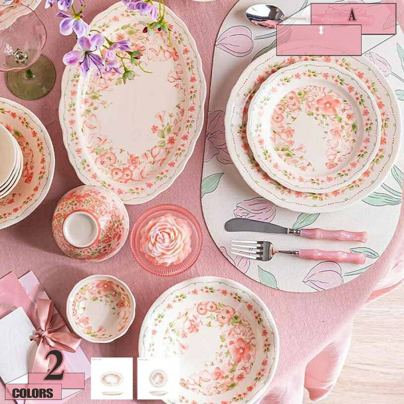 500円OFFクーポン プレート ヨーロッパ風 お皿 磁器 カフェ風 花柄 フラワー お刺...