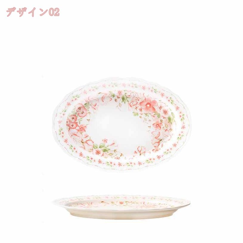 760円OFFクーポン プレート ヨーロッパ風 お皿 磁器 カフェ風 花柄 フラワー お刺...