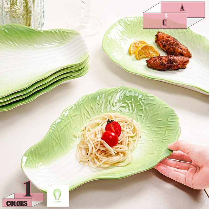 500円OFFクーポン ディナープレート 無地 ラウンド デザイン 飯 サラダ チーズ クッキー 紙コップケーキ 寿司 カレー皿 電子レンジ 食洗器対応 耐熱性 食器 家庭用 業務用 キッチン レストラン ホテル テーブルの上 朝食 夕食 円形 大皿 お皿 小皿 gratiahome