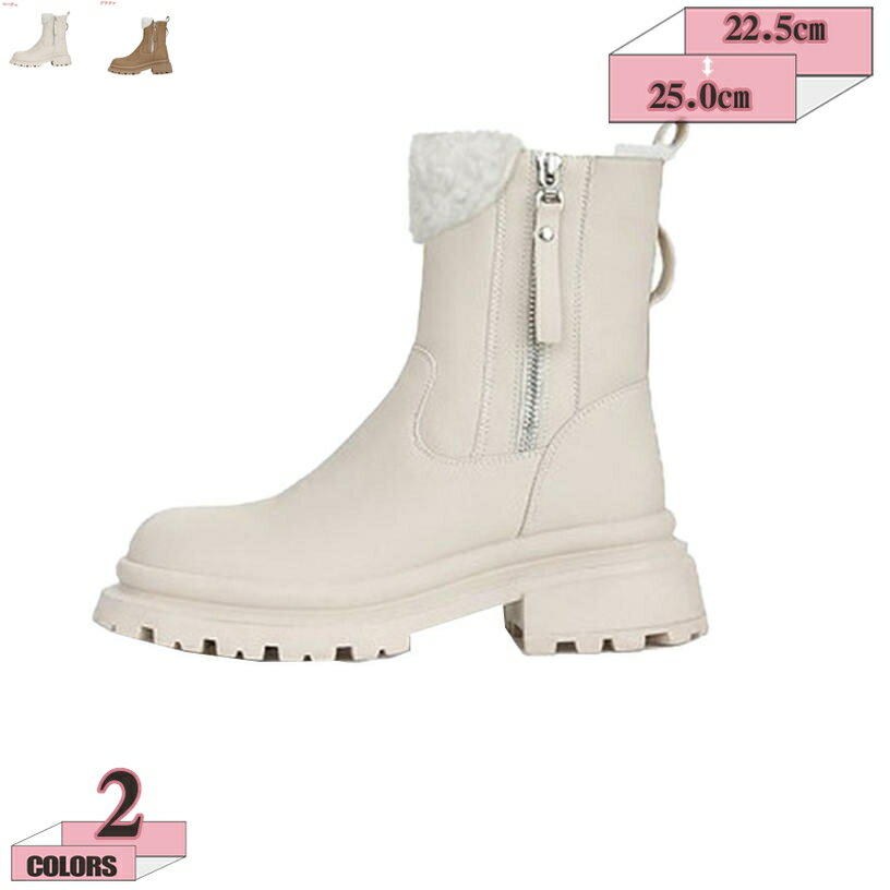 500円OFFクーポン ムートン ブーツ レディース 裏ボア シューズ 防寒シューズ スノーブーツ 裏起毛 あったか 防寒 防滑ソール 歩きやすい 履きやすい バックジッパー ローヒール 安定感 大きいサイズ 通勤 カジュアル 冬 ショートブーツ gratiahome