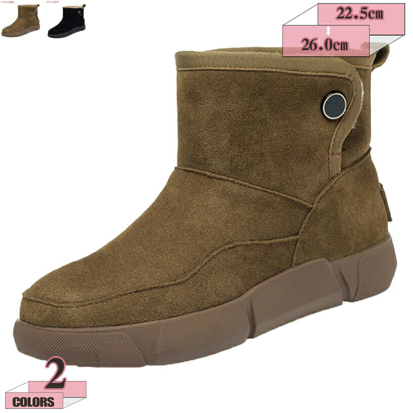 500円OFFクーポン スノーブーツ レディース 防寒靴 冬靴 裏起毛 冬用ブーツ 軽量 防寒防滑 スリッポン 履きやすい 歩きやすい ショートブーツ カジュアル アウトドア 雪靴 綿靴 通勤通学 耐久性 雪対応 脱ぎ履き便利 大きいサイズ 秋冬 gratiahome