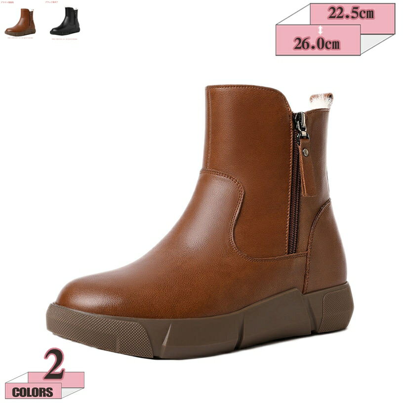 1000円OFFクーポン 秋 冬 ムートンブーツ ブーツ レディース 本革 防寒 靴 フラット ローヒール シューズ ショートブーツ おしゃれ 可愛い ショートブーツ あたたかい 女の子 ぺたんこ ファスナー もこもこシューズ あったか カジュアル 遊び デート gratiahome