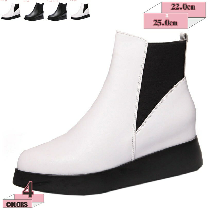 500��OFF�����ݥ� ���� ���硼�ȥ֡��� ���� �֡��� ���췤 ����֡��� ��ǥ����� �����å������� �֡��� �֡��ƥ��� ���� �ҡ��� �֡��� �� ������...