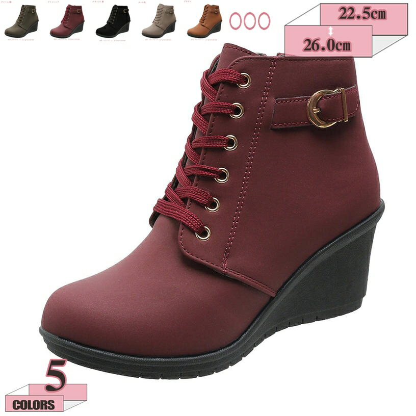 500��OFF�����ݥ� ���硼�ȥ֡��� ��ǥ����� �֡��� �졼�����å� �⤭�䤹�� �ҡ��� �ϥ��ҡ��� �ӥ֡��� �졼�����å� �Ԥ߾夲�֡��� ��ǥ������� ...