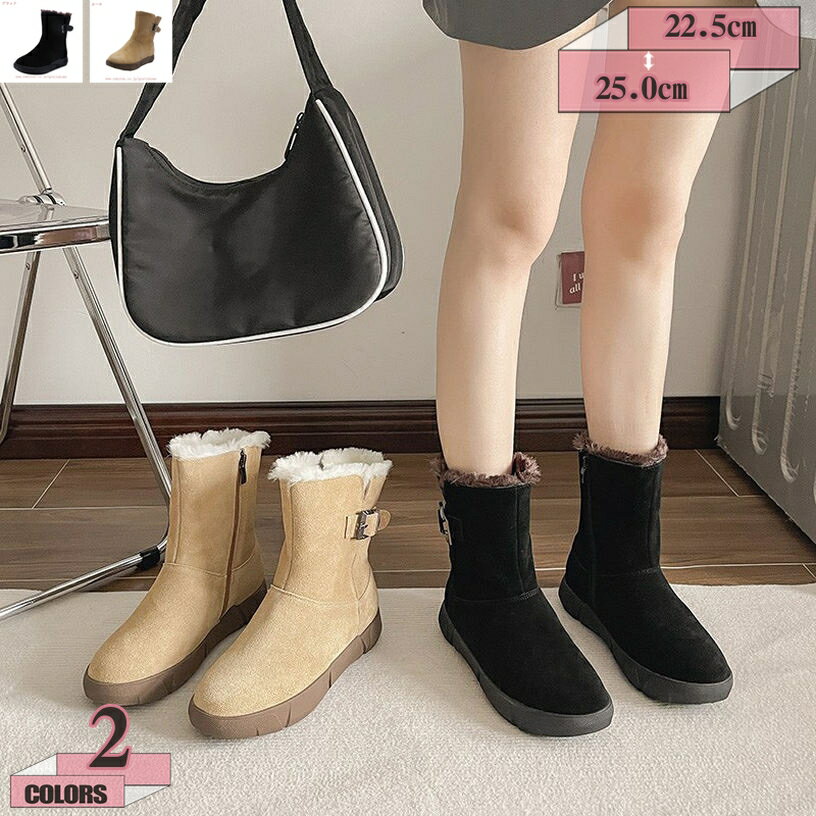 500円OFFクーポン 冬靴 スノーブーツ レディーストレッキングシューズ スノーシューズ ハイキングシューズ ブーツ ハイカット ワークブーツ アウトドア 登山靴 ウォーキングシューズ 防寒 保温 カジュアル 冬用 綿靴 雪靴 雪遊び ふわふわ gratiahome