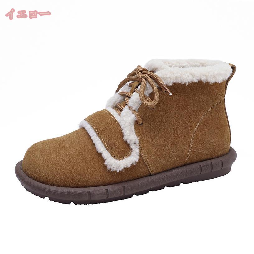 �ࡼ�ȥ�֡��� ���硼�� ���Ρ��֡��� ��ǥ����� �礭�������� �ɴ��֡��� ������� ������������ ΢���� ���塼�� �Ȥ� �ɳ� �⤭�䤹�� �ɴ� �ڤ��󤳷� �ˤ��ʤ� �̳� ���ʤ� �̶� ���ʤ� �� ���Υȥ� ���� gratiahome