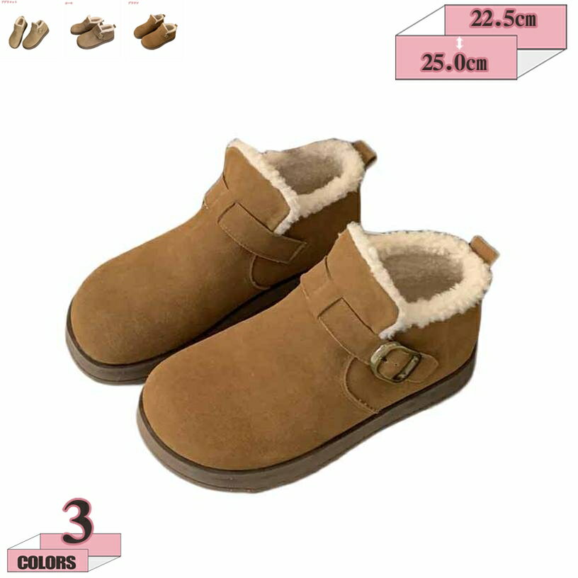 500円OFFクーポン スノーシューズ メンズ レディース スノーブーツ 冬 ブーツ 防寒ブーツ ウィンターブーツ 雪靴 アウトドアグシューズ..