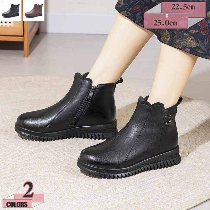 1000円OFFクーポン 冬用 ブーツ レディース スノーブーツ スノーシューズ 裏ボア ショートブーツ 冬ブーツ ウインターブーツ 防寒 滑らない 大きいサイズ ハイカット 雪靴 あったか 保温 雪対応 スキー 旅行 アウトドア 雪用ブーツ gratiahome