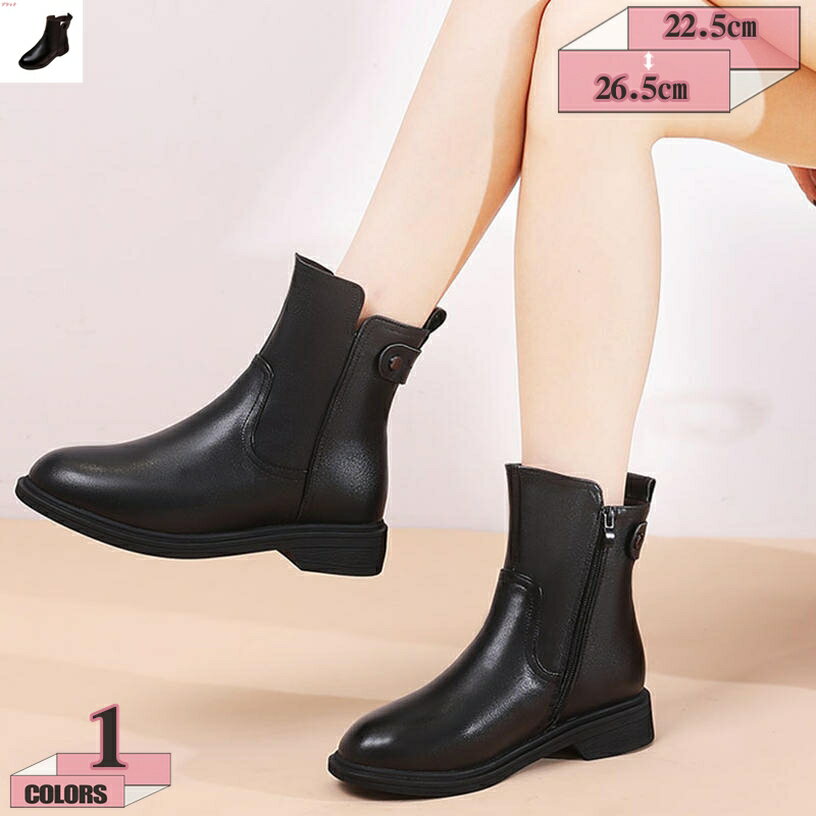 1000円OFFクーポン 裹起毛 ショートブーツレディース スノーブーツ レディース ぺたんこ 足が疲れない レディース靴 大人 上品 防寒ブーツ 暖かい 歩きやすい 痛くならない 黒 長時間 疲れない 通勤 通学 カジュアル 秋冬 女性用 gratiahome