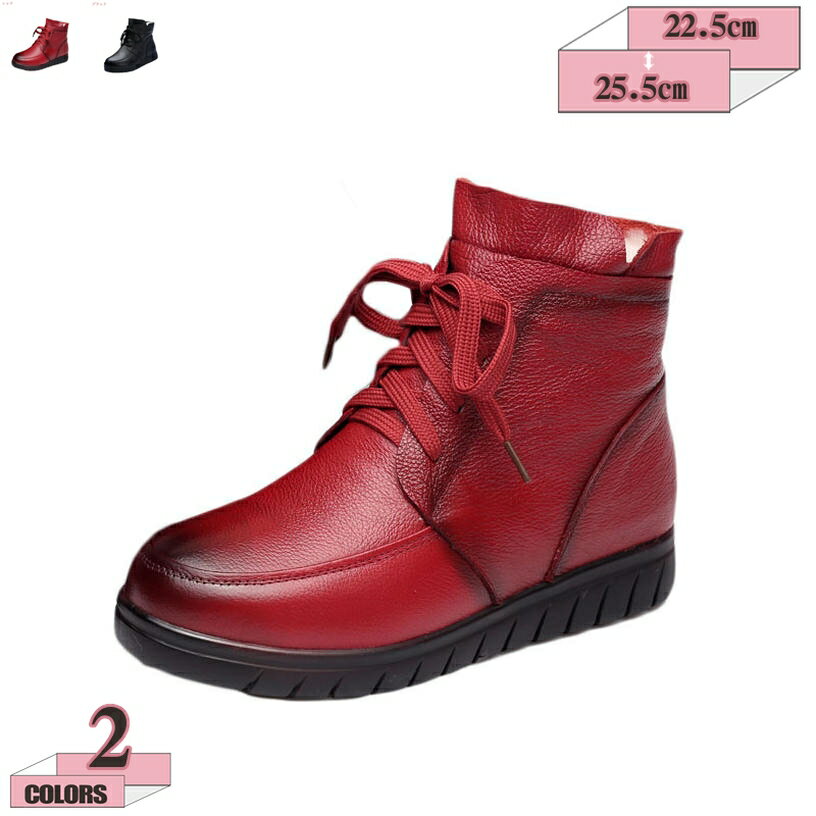 1000円OFFクーポン 軽量 カジュアル ボア ファー ブーツ レディース サイドジップ 防寒 雪 靴 滑り止め 防滑 雪道 冬 やわらかい 痛くない ショート丈 スノーブーツ 黒 ムートンブーツ ファッション ウインターブーツ アンクルブーツ gratiahome