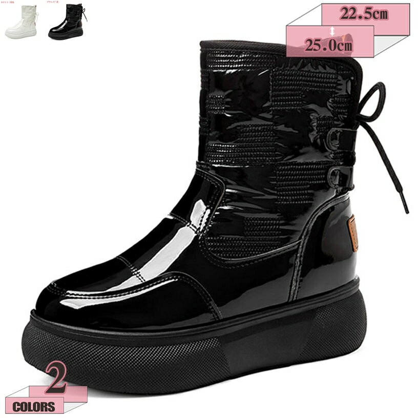 1000円OFFクーポン 綿靴 雪靴 ムートンブーツ レディース おしゃれ アウトドア 綿靴 冬用ブーツ 冬靴 防水 防滑 防寒 裏起毛 スノーブーツ スノーシューズ レディース アウトドアシューズ ハイカット ショートブーツ gratiahome