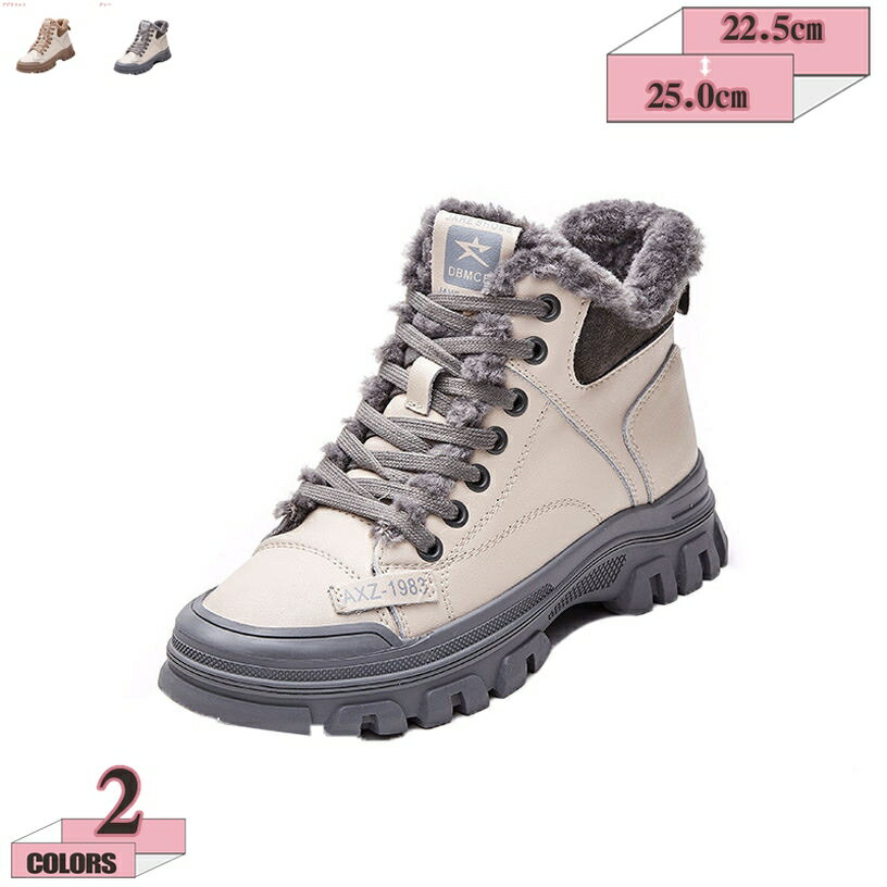 500��OFF�����ݥ� ���Ρ��֡��� ��ǥ����� �ɴ��� ���ѥ֡��� ���Ρ����塼�� �ɴ��֡��� �ɳ� �ɿ� ΢���� �ʷ� �㷤 �����ȥɥ� �ȥ�å��󥰥��塼...