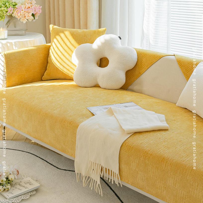 300��OFF�����ݥ� ���ե������С� 3�ͳݤ� 2�ͳݤ� 4�ͳݤ� 1�ͳݤ� �̲��� ���ߤ� �ؤ����С� �͵����� ������ ���� ��Ŭ ���� ���餫�� ���ñۤ� ������� ���ե������С� gratiahome