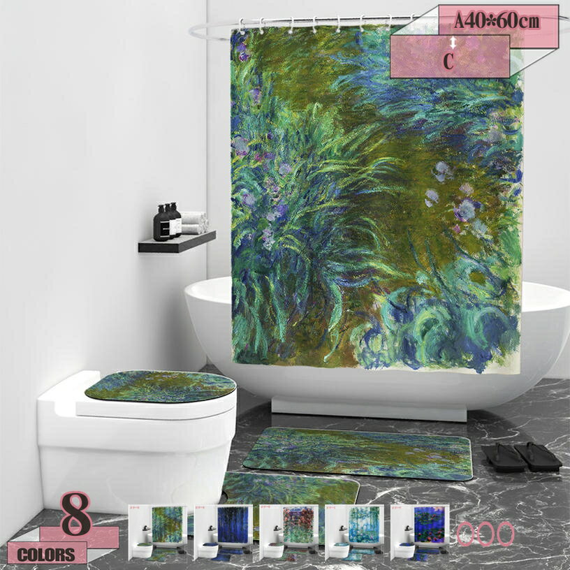 300��OFF�����ݥ� ���������ƥ� 120*180cm �ɿ� �ɥ��� ����Ϥ�ѥ����ƥ� �Х������ƥ� �ֻ��ڤ� �ܱ��� �Х����� ®�� ���̽� �Ἴ ����...