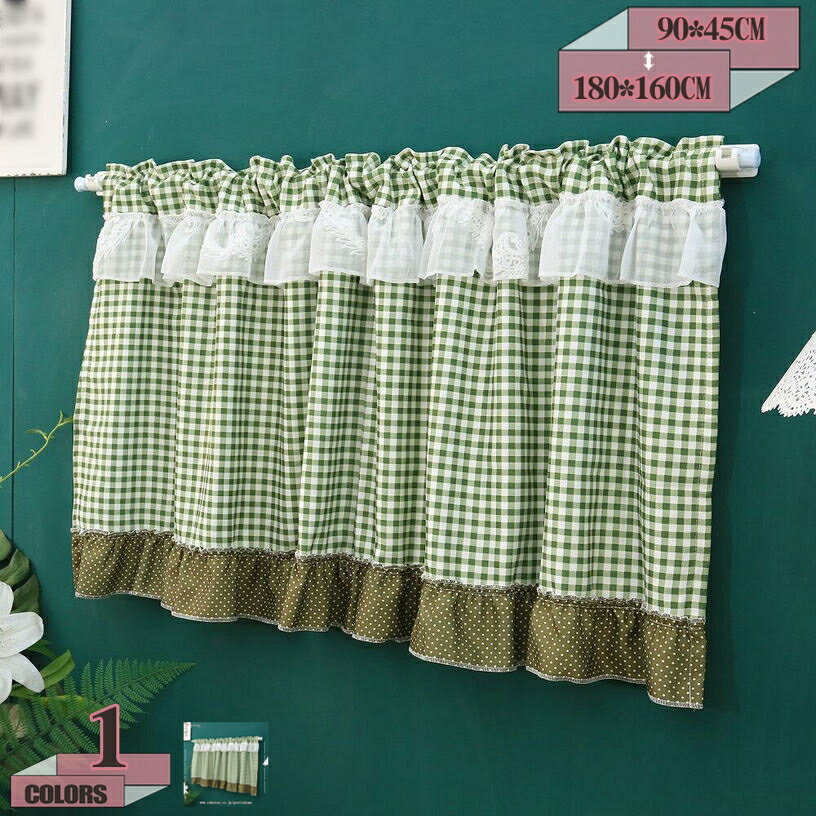 300円OFFクーポン カフェカーテン レース 姫系 かわいい 北欧風 おしゃれ 小窓 フリル インテリア カフェ屋 キッチン 目隠し 喫茶店 収納棚 洗面所 洗濯可 模様替え 洋風 和室洋室兼用 リビング キッチン 部屋仕切り つっぱり棒カーテン gratiahome