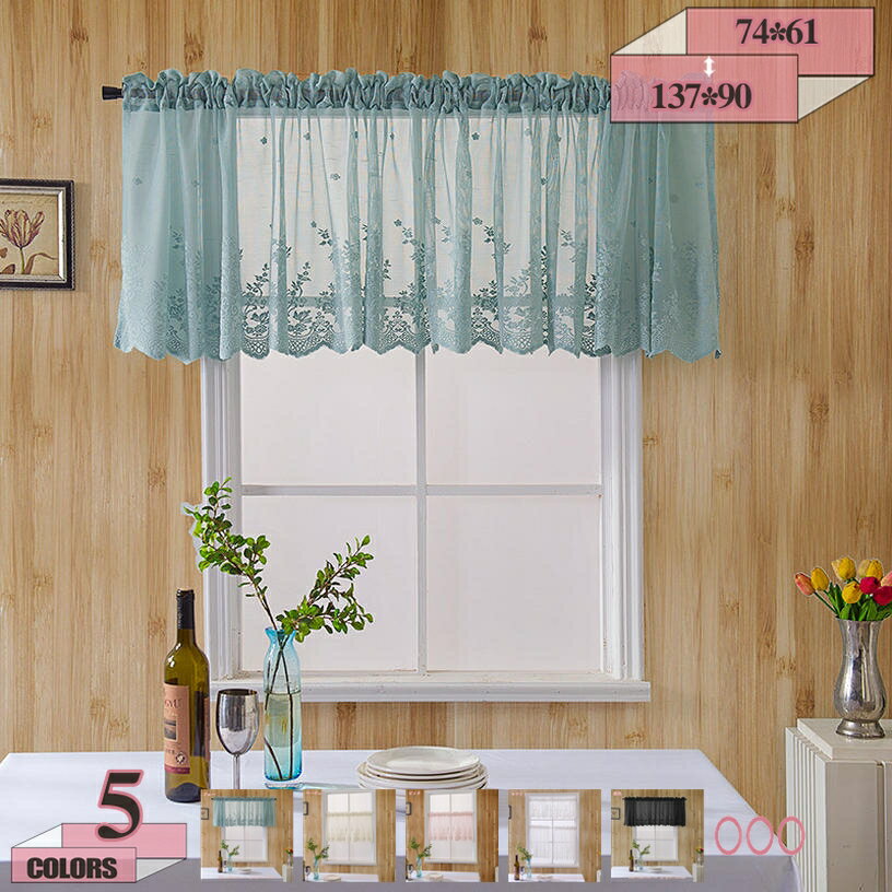 300円OFFクーポン カフェカーテン ロング丈カーテン おしゃれ 刺繍 花 レース カフェカーテン 小窓 かわいい カーテン 目隠し ピンク カフェカーテン 北欧 収納棚 カフェー 間仕切り 暖簾 ホワイト シンプル 新生活 喫茶店 開店お祝い gratiahome