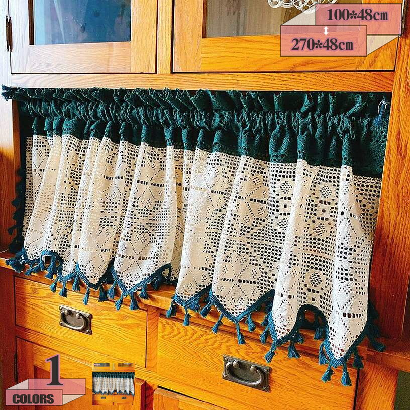 300円OFFクーポン カフェカーテン レース アメリカン 花柄 ニット コットン インテリア カフェ屋 ベランダ バスルーム キッチンの小窓 階段 台所 収納棚 目隠し 通気性が良い 装飾 引越し祝い 模様替え 柔らか 本棚 透け感 ショートカーテン gratiahome