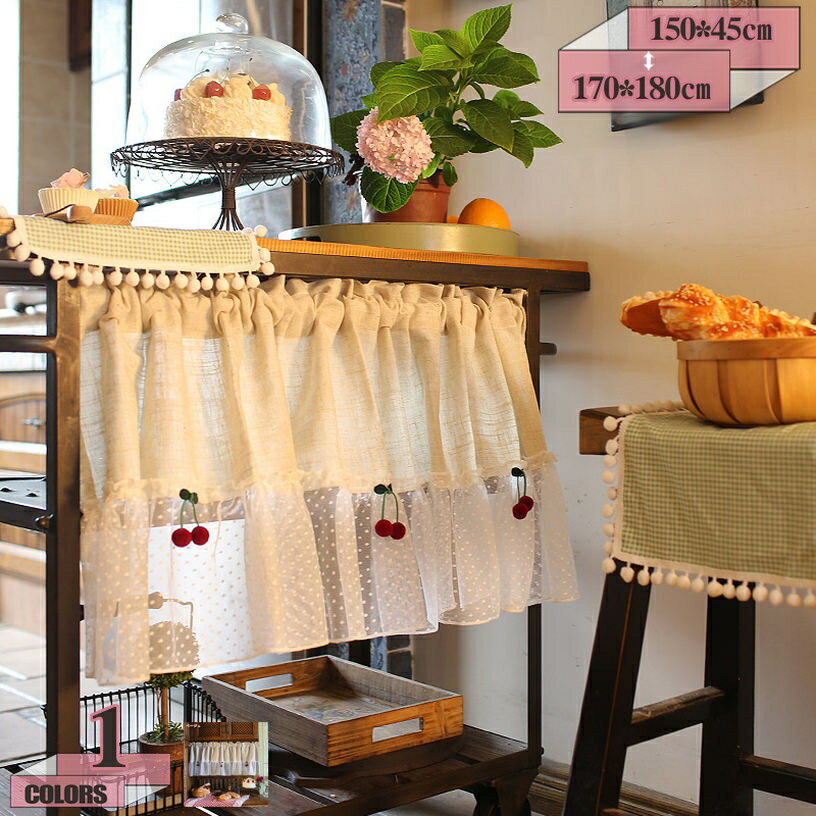 300円OFFクーポン レースカーテン カフェカーテン 刺繍 花柄 かわいい 北欧 田園風 カフェカーテン 子供部屋 台所 母の日 新生活 転居祝い プレゼント 飾り キッチン トイレ 目隠し 小窓用カーテン喫茶店 洗面所 店舗飾り ポリエステル gratiahome