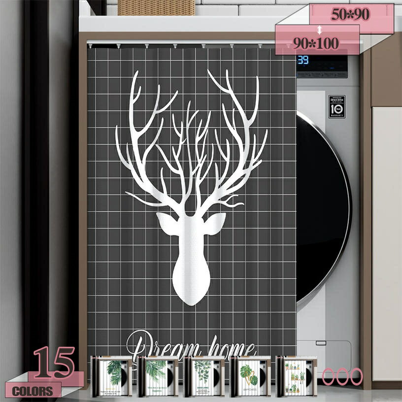 300円OFFクーポン カフェカーテン シンプル 小窓用 小窓カーテン 省エネ キッチン 喫茶店 洗面所 店舗飾り 防水 遮像 北欧風 プライバシー保護 インテリア トイレ 暖簾 フリンジ付き キッチン ボーダー 格子柄 出入り口 喫茶店 レストラン gratiahome