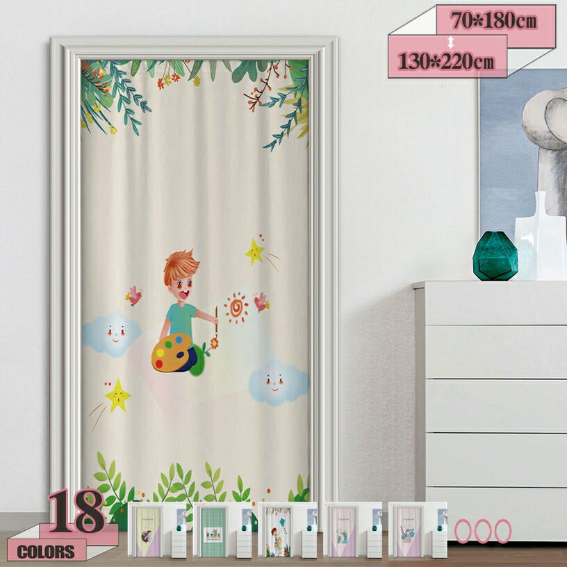 300��OFF�����ݥ� �ɥ������ƥ� �Τ�� ���� �̲� ������� �׸� ̵�� �ֻ��ڤꥫ���ƥ� �ĤäѤ� �ϥȥ� ���� �ֻ��ڤꥫ���ƥ� �� ��Ǯ �� �ɴ�...