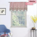 のれん 暖簾 北欧スタイルのお洒落で可愛のれん 目隠し 間仕切り ウォッシャブル 暖簾 新生活 断熱 保温 省エネ エコ 多機能 北欧 洗える 防音カーテン gratiahome