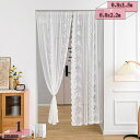 間仕切りカーテン 防寒 のれん 北欧 おしゃれ 仕切り 遮光 カーテン 目隠し 断熱 保温 省エネ gratiahome