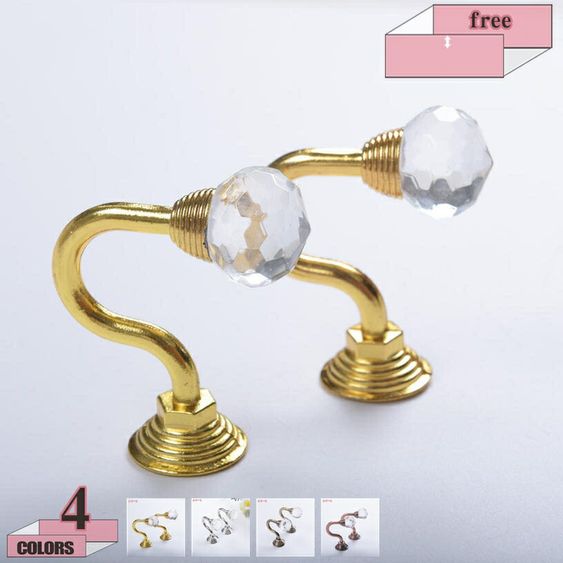 480円OFFクーポン アイアン カーテンホルダー ふさかけ タッセル カーテン留め カーテンクリップ クリスタル/1個バラ売り/アイアン雑貨 雑貨 カーテンアクセサリー 房掛け/ヨーロピアン/洋風/アンティーク 取り付け簡単