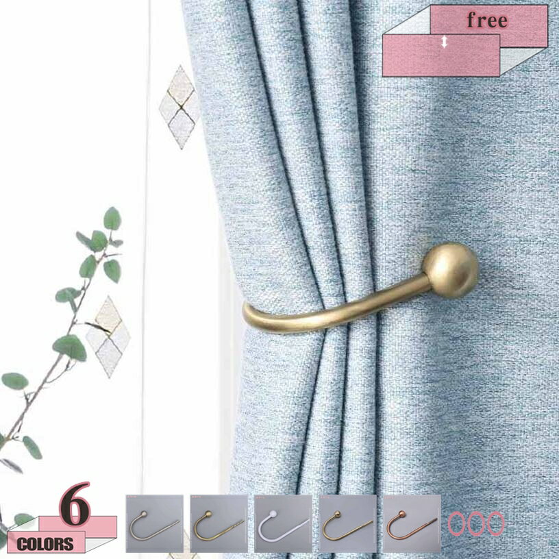 300円OFFクーポン カーテンタッセル おしゃれ 留め具 インテリア 装飾 雑貨 リビング 模様替え 寝室 壁掛け 固定 北欧 フック U字 シンプル 1個 バラ売り 赤 銀 金 小物 雑貨 送料無料 人気 小物 アクセサリー