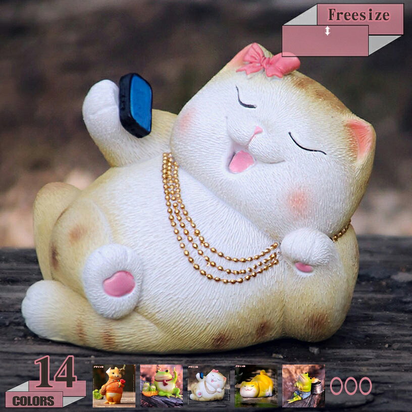 カエル 飾り物 ガーデニング雑貨 カエルと鳥 編み物をするカエル 本を読むカエル ねこ 雑貨 アヒル 置物 猫の置物 友達 むすめ 新生活 お守り 招福 マイクロ風景 かわいい カエルの置物 玄関 風水 アヒルの置物 置き物 リビング gratiahome
