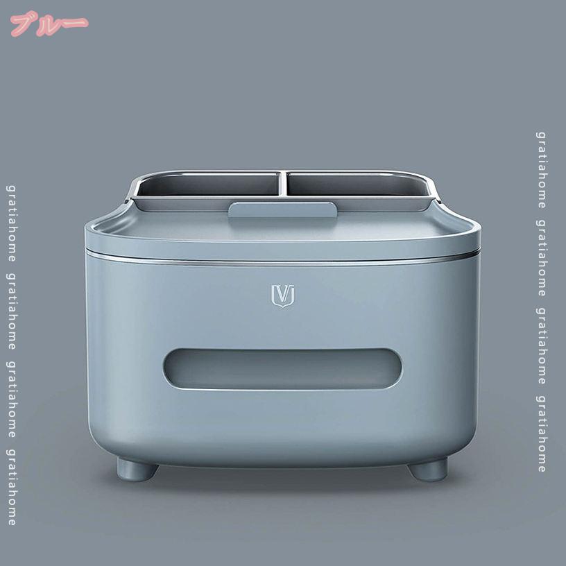 300円OFFクーポン テッシュボックス オフィス ペンスタンド メガネ/時計/鍵/文具/ハサミ収納ケース 多機能 置物 北欧風 本棚 デスクトップ テーブル 本棚 書房 こものいれ 卓上収納 樹脂 文房具 便利 収納 事務用品 デスクオーガナイザー 小物入れ gratiahome