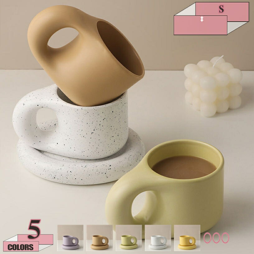 777円OFFクーポン コップ グリーン 陶器 マグカップ コーヒーカップ パープル セラミック 磁器 ケーキ..