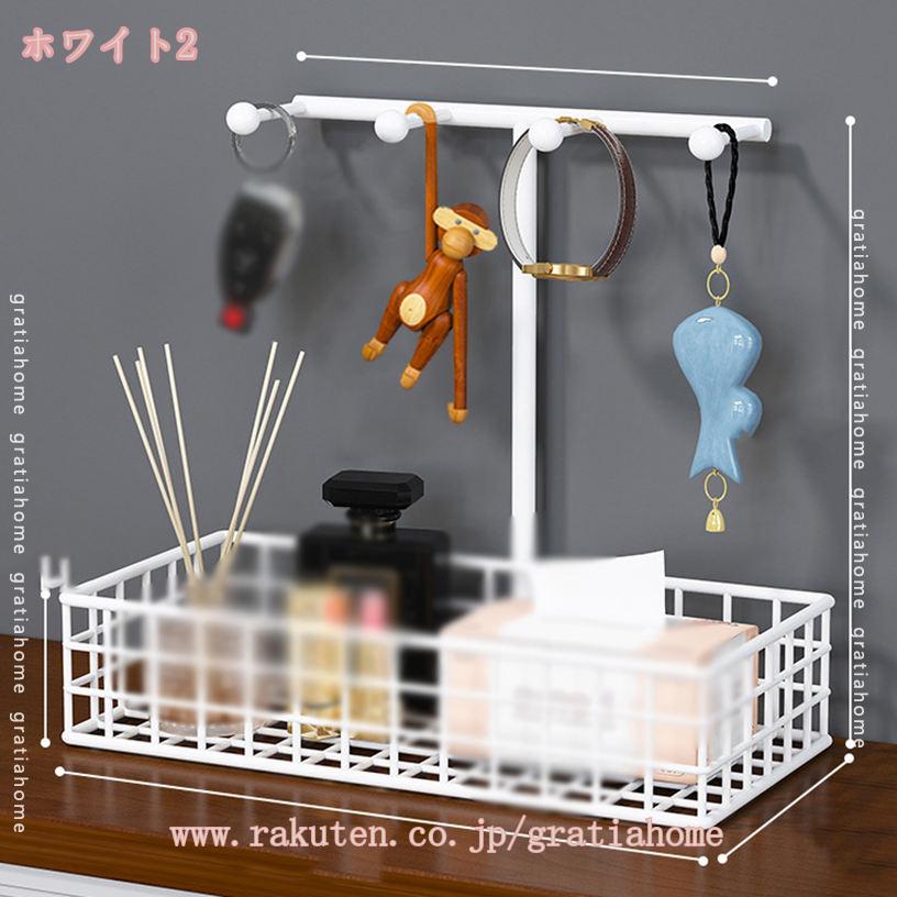 300円OFFクーポン 北欧風 防錆 スチール製 置物 ラック 飾り物 置物棚 インテリア 卓上本棚 卓上収納 飾り物 机 デスク リビング 部屋 工芸品 装飾 整理 シンプル 北欧風 ラック ホーム装飾 ユニークな置物棚 浴室/厨房/洗面所 お礼 お返し gratiahome [2]