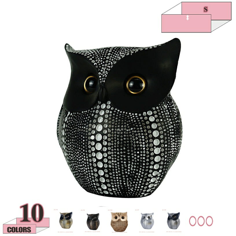 3D ゴールド フクロウ 像 ホームデコレーション モダンゴールデンスタイル 装飾オーナメント 本棚暖炉 炉棚壁 シェルフ 植物棚 コーナー フローティングシャワー キューブ はしご ディスプレイ シェルフ 装飾 置物 オシャレ gratiahome