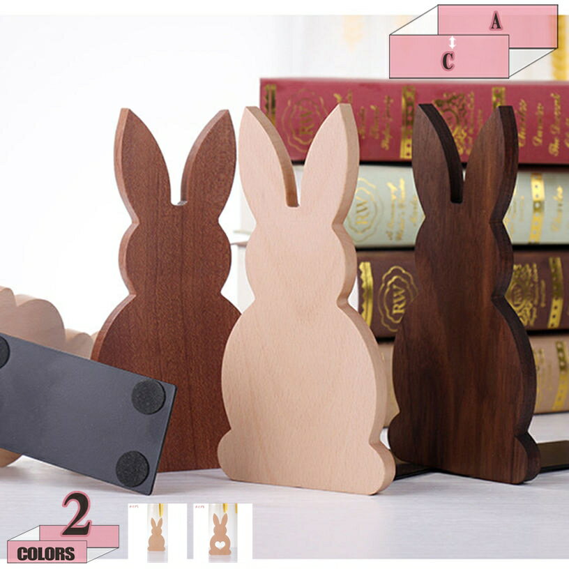 300��OFF�����ݥ� �֥å������ ��Ω�� ��ʪ �� �� �֥å�������� ���� ������� ����ƥꥢ ���� �ʥ����� ���襤�� �֥å������ �����ê ���...