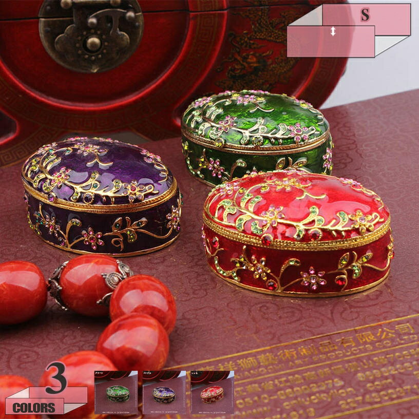 300円OFFクーポン レッド キャリッジ ジュエリーボックス 置物 レッド 工芸品 アンティーク調 イギリス風 亜鉛 オーナメント 小物入れ 収納ボックス 宝石箱 モダン プレセント デザイン小物 クリスマス ギフト 水晶 ディスプレイ プチギフト gratiahome