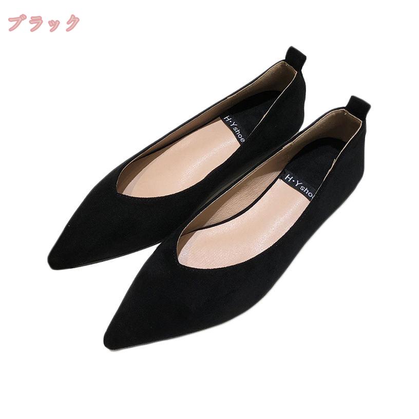 500円OFFクーポン パンプス レオパード 痛くない 歩きやすい 走れる 楽 1cmヒール ...