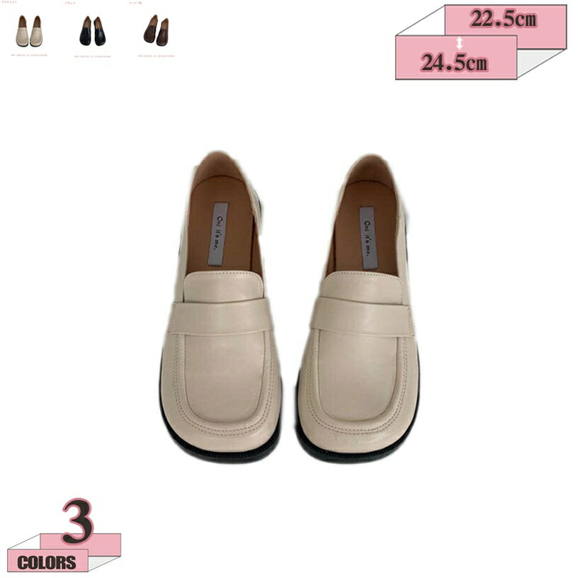 1000円OFFクーポン パンプス 黒 ローヒール 1cm レディース フラットシューズ 通勤 オフィスシューズ ..