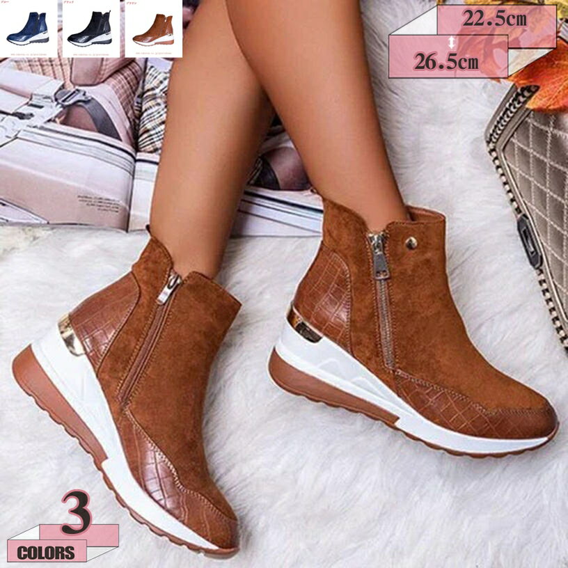 ムートンブーツ ショートブーツ スノーブーツ レディース 防水 おしゃれ 冬 裏ボア サイドジップ ロー..