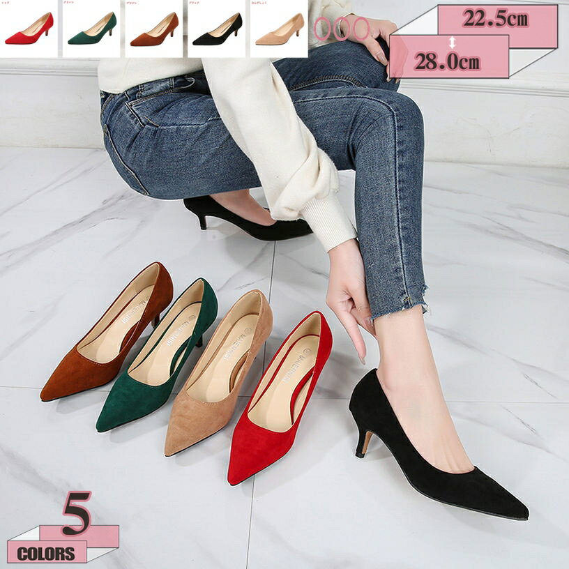 500��OFF�����ݥ� �����ҡ��� �ѥ�ץ� 5cm�ҡ��� �⤭�䤹�� �ե����ޥ� ������� �뺧���ѥ�ץ� �ˤ��ʤ� �ԥ�ҡ��� �ݥ���ƥå� ���� ��ǥ���...