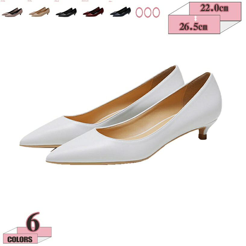 1000��OFF�����ݥ� ��ǥ����� �ѥ�ץ� �ݥ���ƥåɥȥ� �ҡ��� 3cm ���餫�� ���� �����ҡ��� �ѥ�ץ� �ˤ��ʤ� �⤭�䤹�� �ԥ�ҡ��� ���� ...