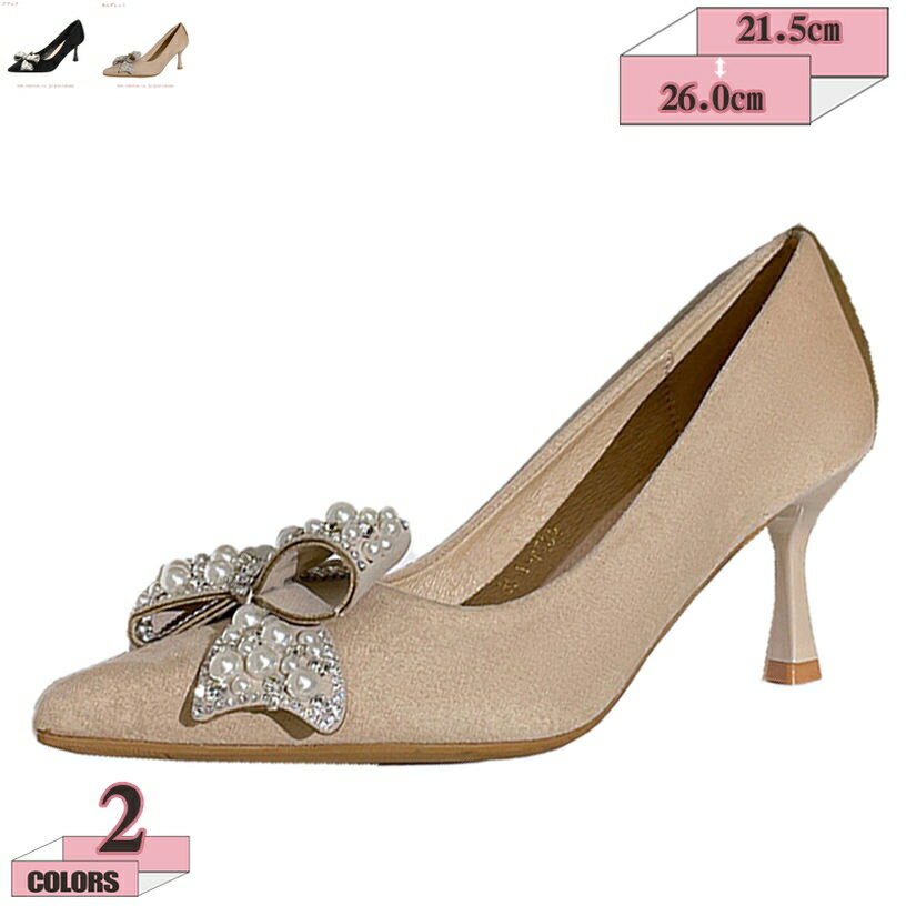 500��OFF�����ݥ� ���� ����� ����ե����ȥ��塼�� ��ǥ����� �� �ѥ�ץ� �ˤ��ʤ� �⤭�䤹�� 7cm �� �饦��ɥȥ� ����󥭡��ҡ��� �Ż� ��...