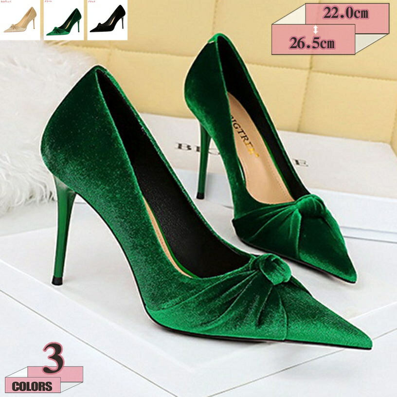 500��OFF�����ݥ� �ѥ�ץ� �ˤ��ʤ� �⤭�䤹�� ����� �ݥ���ƥåɥȥ� 10cm�ҡ��� æ���ʤ� �ղ� ���� �ԥ�ҡ��� ��ǥ����� �ѥ�ץ� �����...