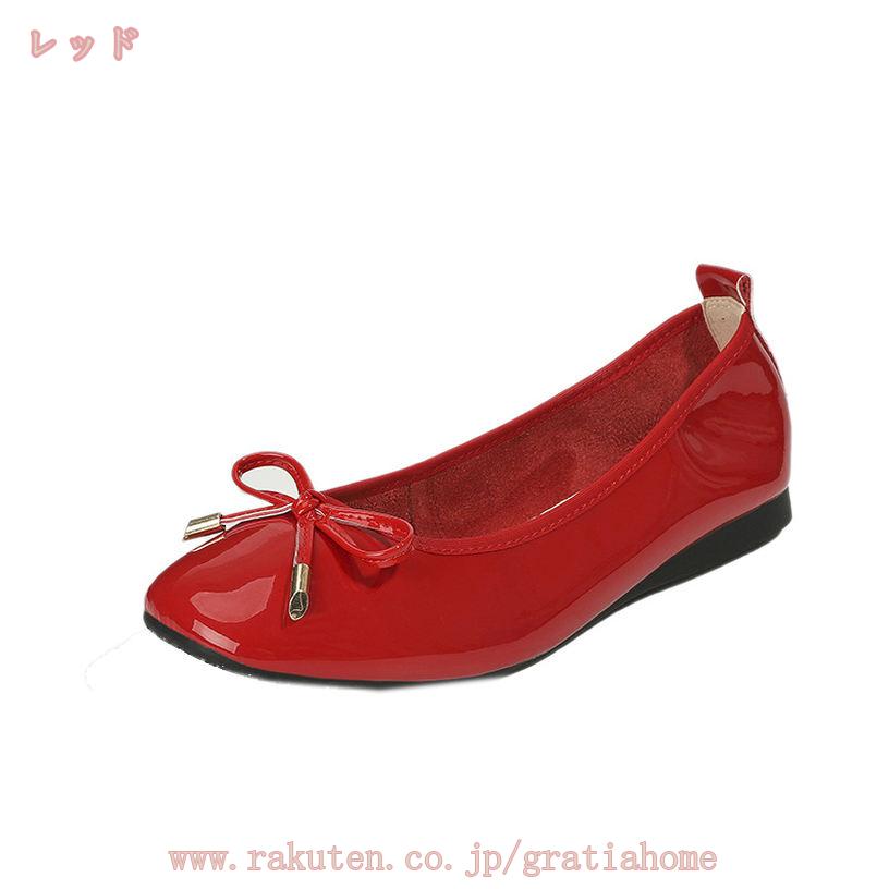 760円OFFクーポン レディースシューズ パンプス 超軽量 ぺたんこ靴 ローヒール 走れる 痛くない フラットシューズ スクエアトゥ フラット 疲れにくい 幅広 ゆったり バレエ 黒 歩きやすい エレガント 履き易い 負担のない 入園式 仕事用 gratiahome gratiahome-10054417 グラティアHOME サンプル画像3