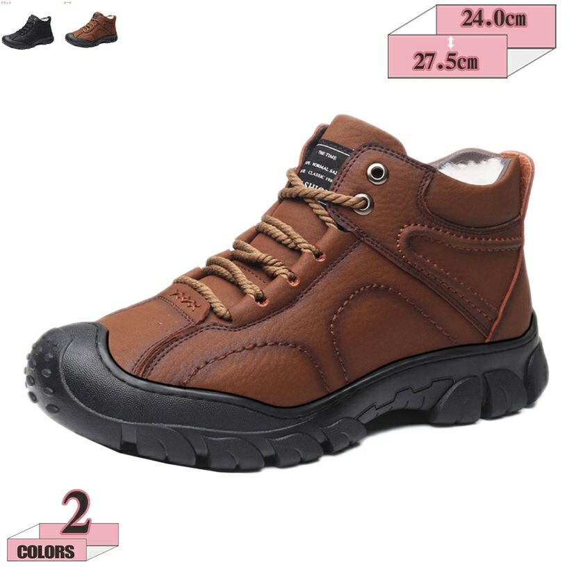 500��OFF�����ݥ� ���Ρ��֡��� ��� ΢���� �ܥ����塼�� ���� �ɴ� �ݲ� ���Ρ����塼�� �߷� �ɴ��� �����ȥɥ� ���������󥰥��塼�� �㷤 ����...