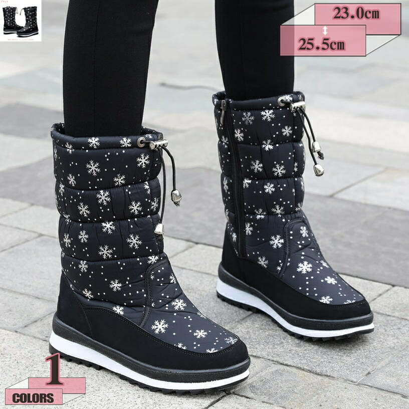 500円OFFクーポン スノーブーツ ウィンターブーツ 長靴 レディース 歩きやすい 防寒 大きいサイズ シンプル 防水 防滑 シューズ インヒール 雪靴 アウトドアシューズ 冬用 ダウンブーツ 女子 おしゃれ カジュアル ショートブーツ gratiahome