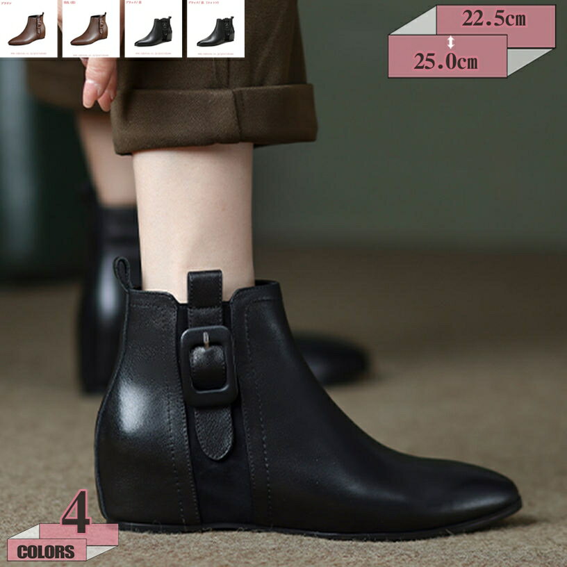 1000��OFF�����ݥ� �֡��� ��ǥ����� �饦��ɥȥ� �����å������� ������ �֡��ƥ� ���硼�ȥ֡��� �礭�������� �ߥɥ�ҡ��� ���� ���󥯥�֡��� ...